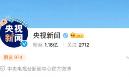 张掖吃瓜最新事件爆料信息,揭秘背后惊人真相，网络热议持续升温