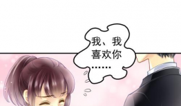 动漫表白语录,那些触动心弦的表白语录