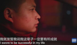 艳母在线视频,揭秘网络色情视频的阴暗面