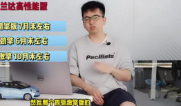 最新吃瓜爆料酒店视频大全,最新吃瓜爆料大盘点